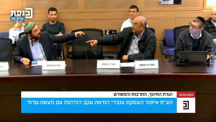 צבי סוכות אחמד טיבי