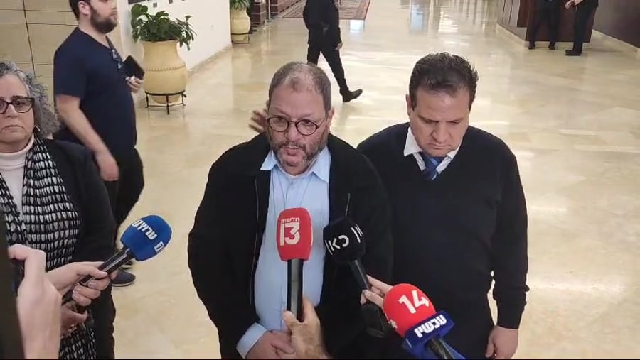 WhatsApp Video 2024-02-19 at 19.59.37