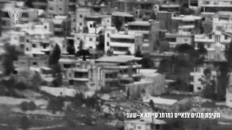 לבנון