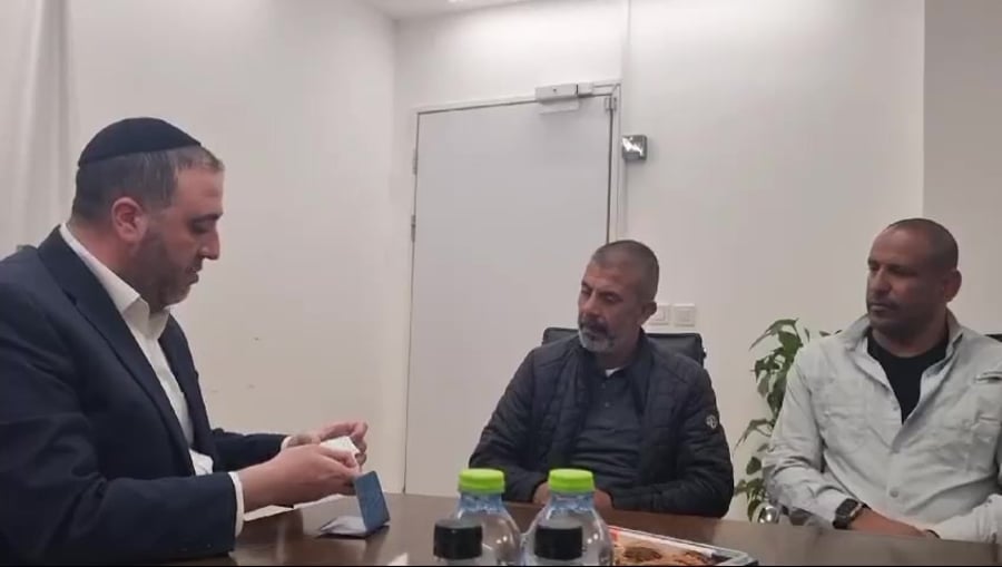 WhatsApp Video 2024-02-21 at 12.19.36