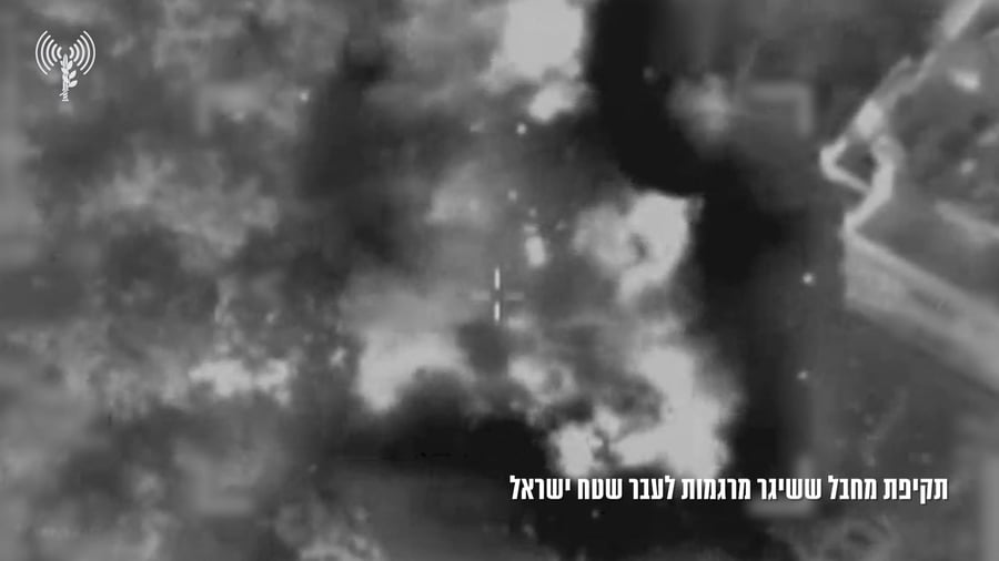 משגר מרגמה וחוסל