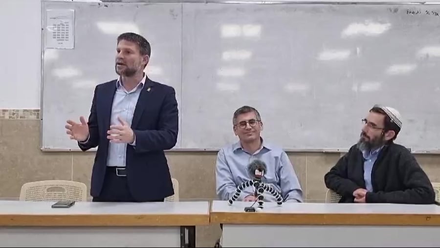 סמוטריץ