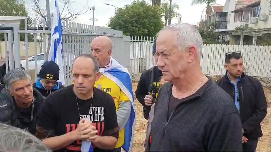 גנץ והמפגינים