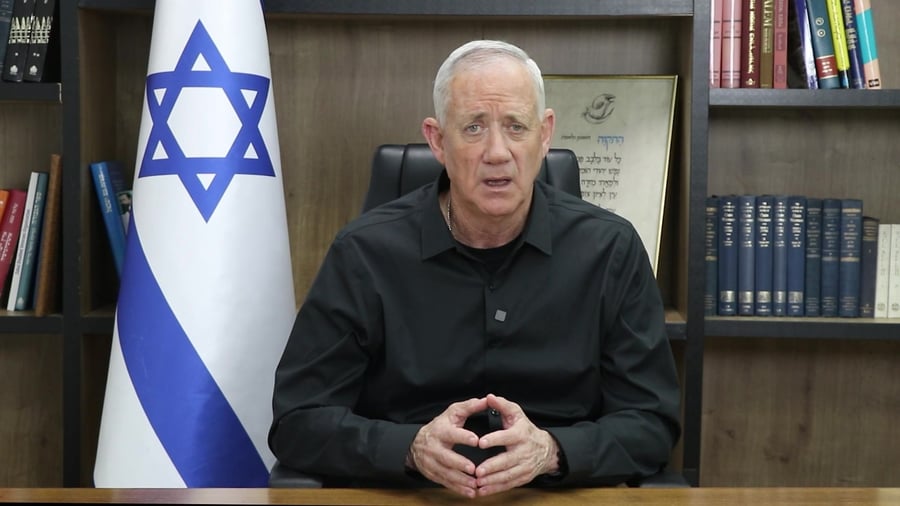 השר גנץ 23.2