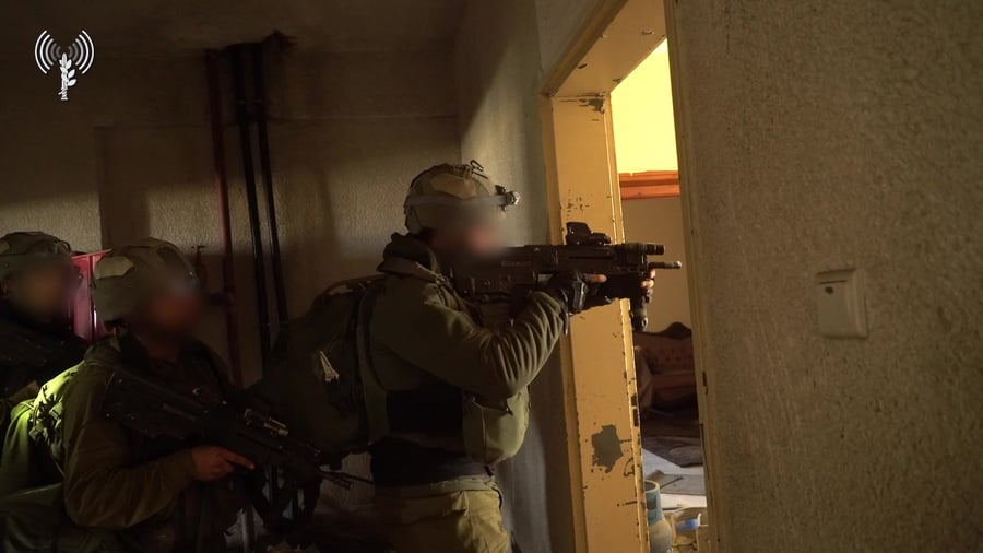 גדוד 932