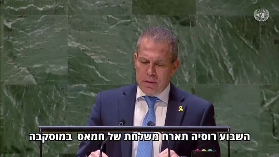ארדן