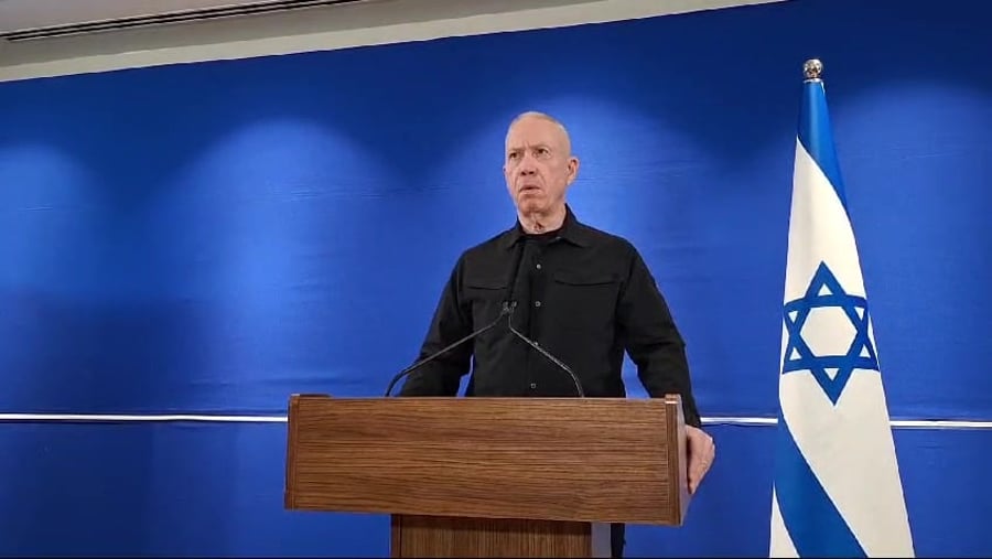 גלנט ועדת שמגר