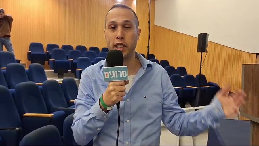 סינק נתניהו