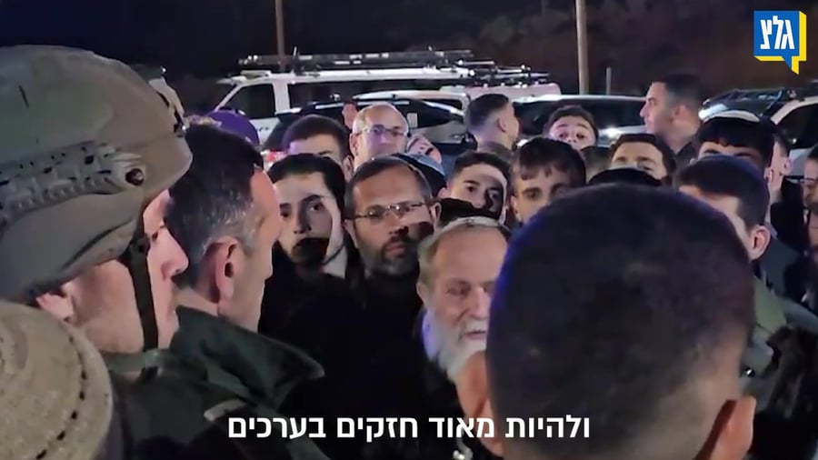 הרמטכל