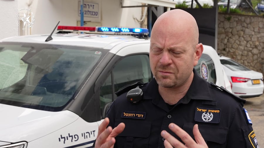 סמים דודי רוזנטל