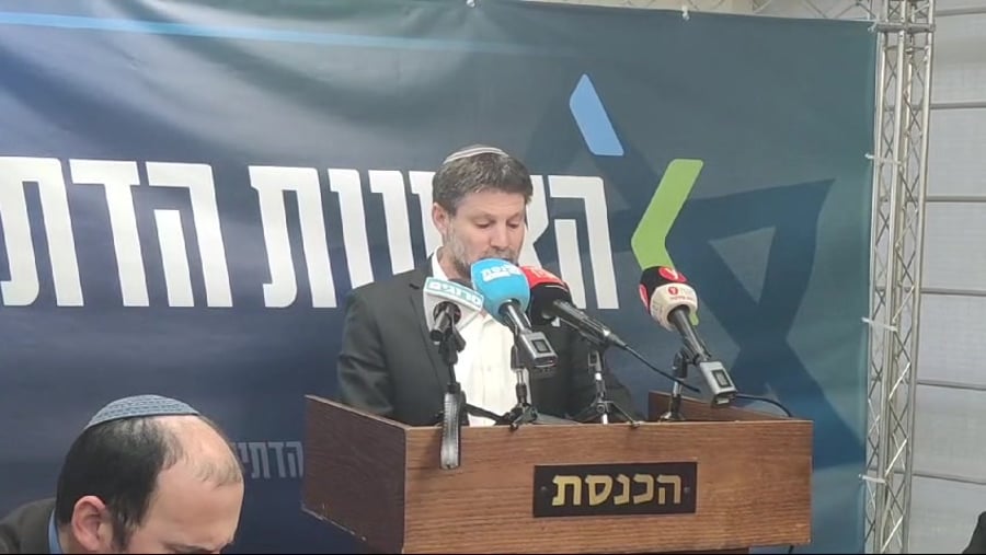 סמוטריץ גנץ ארהב