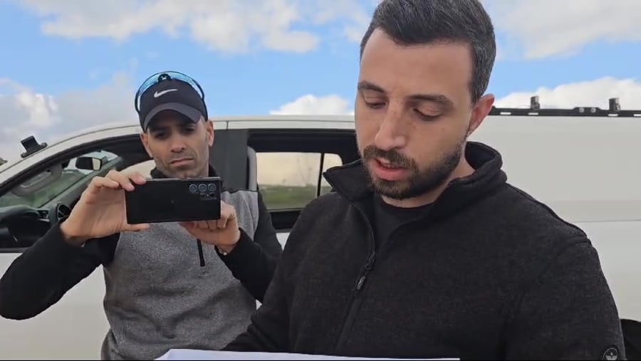 צו מנהלי לאלישע ירד