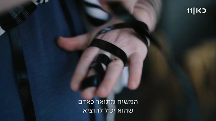 טאבו עונה 2