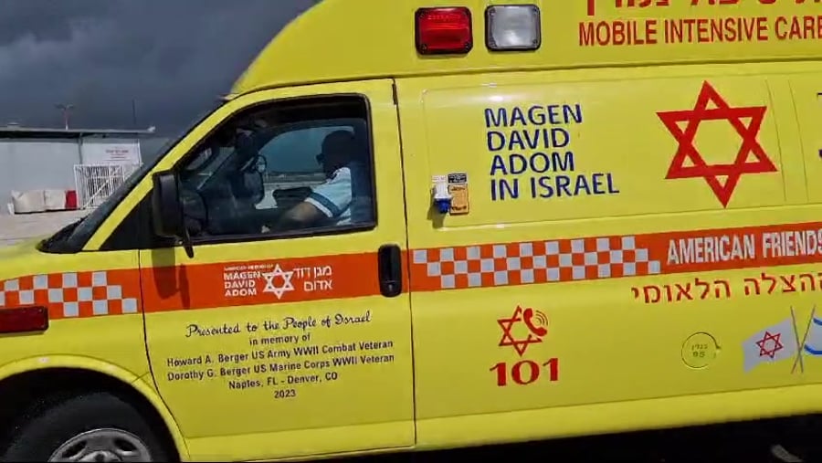נט מרגליות תיעוד מדא מבצעי