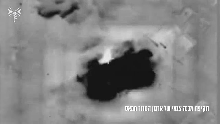 תקיפת תשתיות טרור