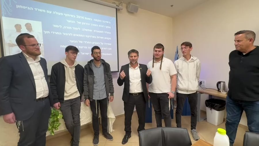 סמוטריץ בישיבת הסדר חרדית