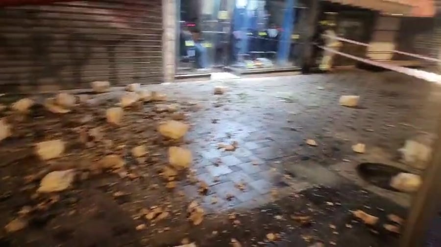 WhatsApp Video 2024-03-06 at 20.59.27