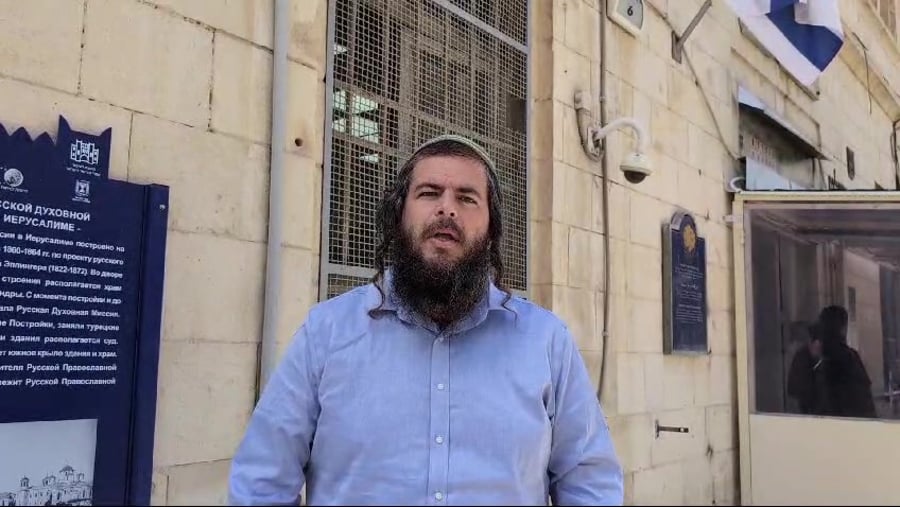 עוד נתי רום