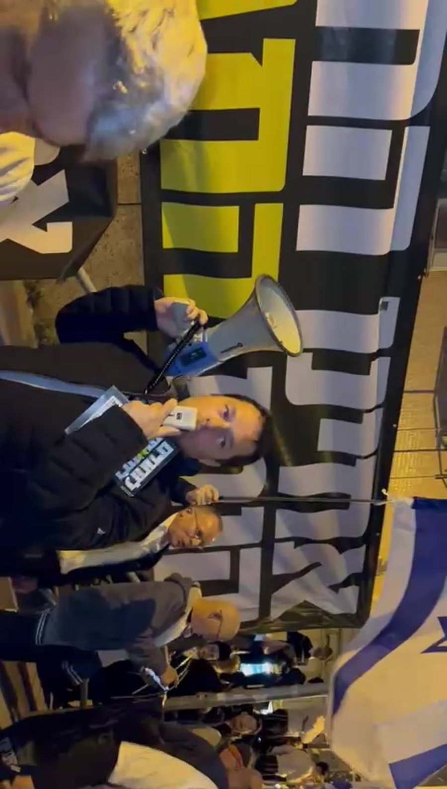 אחים לנשק