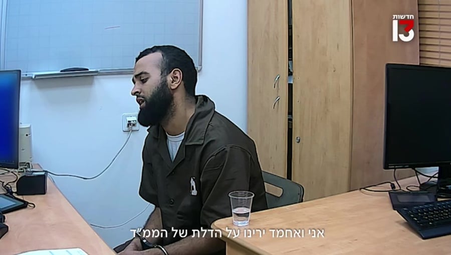 WhatsApp Video 2024-03-10 at 12.52.23