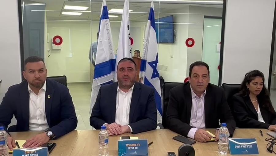 ארבל
