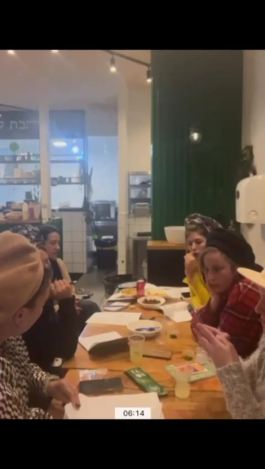 WhatsApp Video 2024-03-10 at 09.50.36