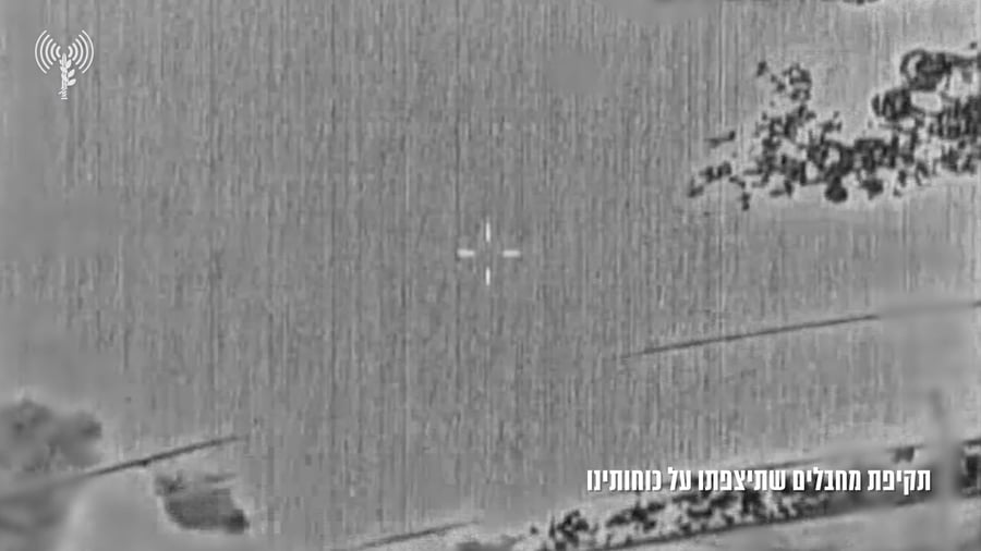 תקיפת מחבלים
