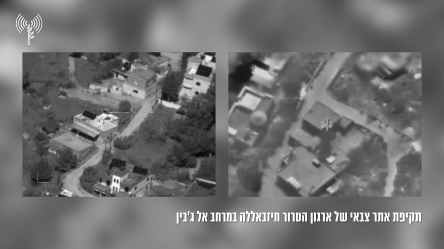 תקיפות צהל בא טייבה