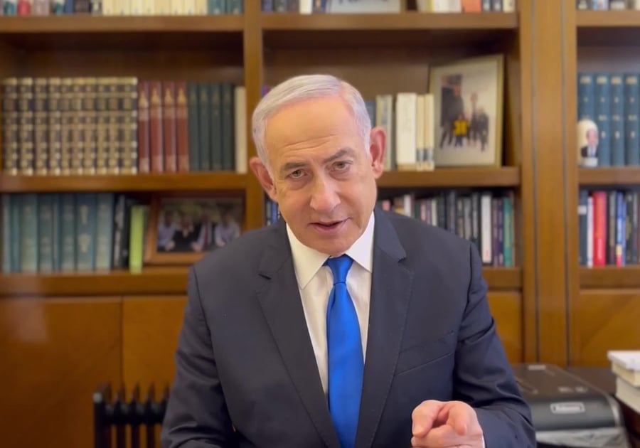 נתניהו חיסול חמאס