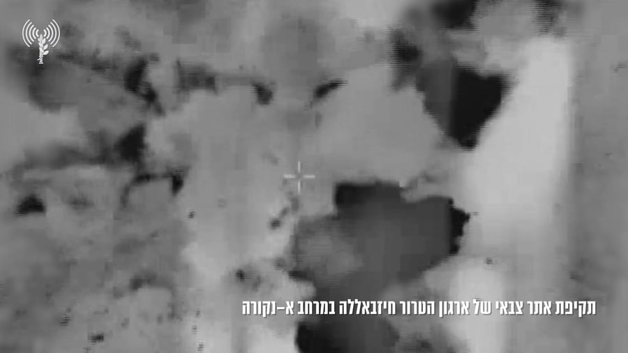 תקיפה בדרום לבנון
