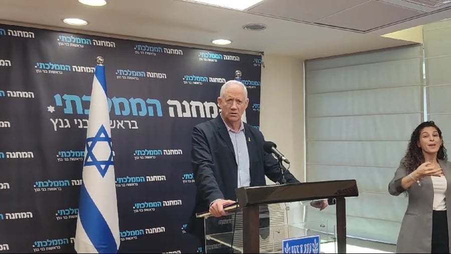 גנץ עונה לסרוגים