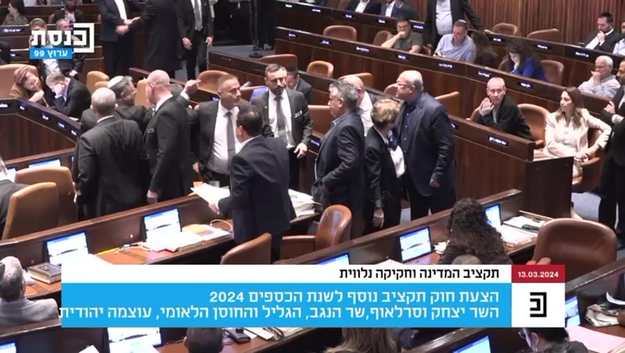 בן גביר