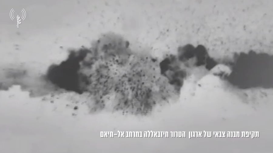 תקיפה בלבנון
