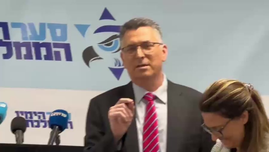 סער והנץ
