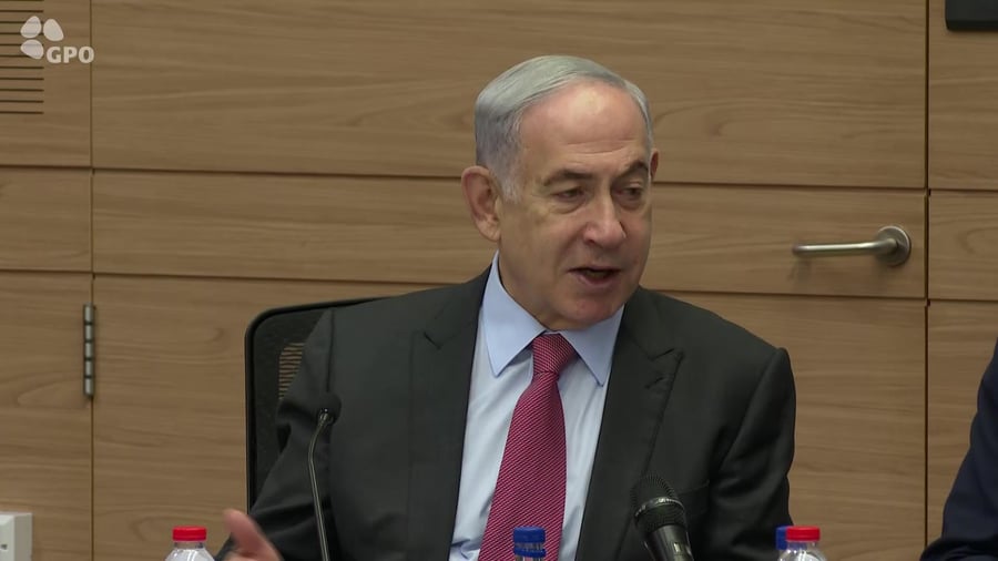 נתניהו רפיח ביידן