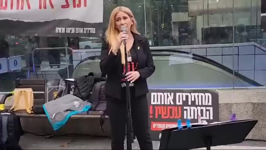 הילה הררי