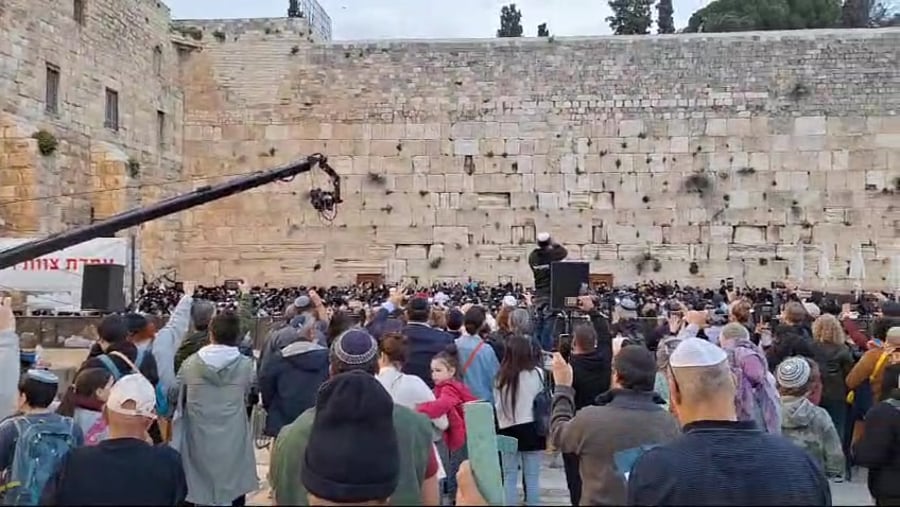 הכותל