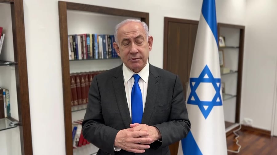 נתניהו בלינקן רפיח