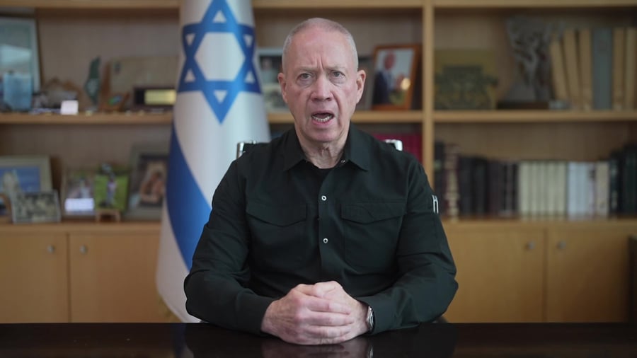 דברי שר הביטחון 24 מרץ 2024 צילום אלעד מלכה