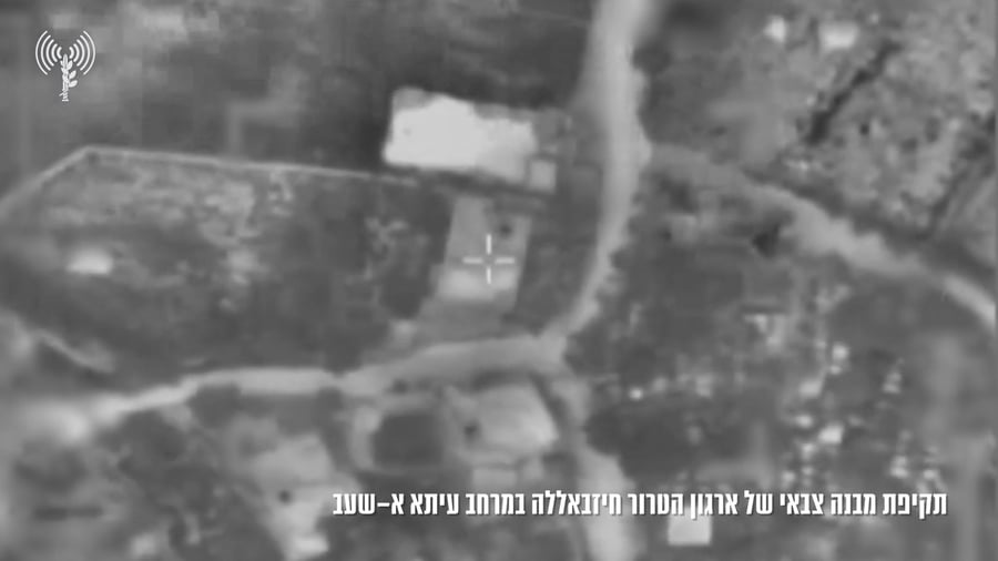 לבנון