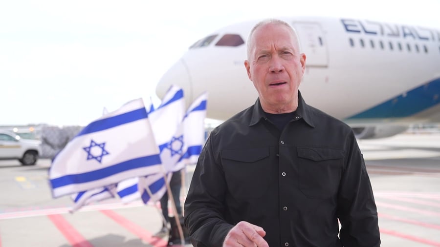 דברי שר הביטחון � 24-3-2024 � צילום אלעד מלכה