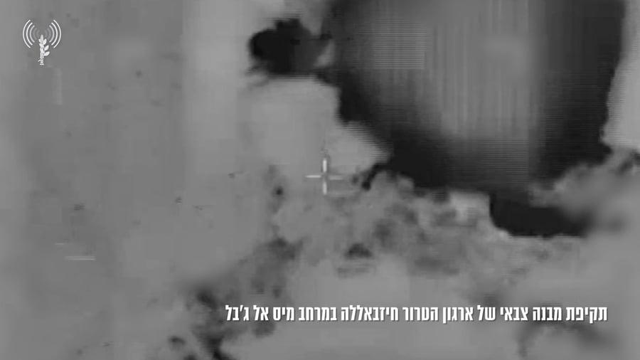 תקיפת חיזבאללה