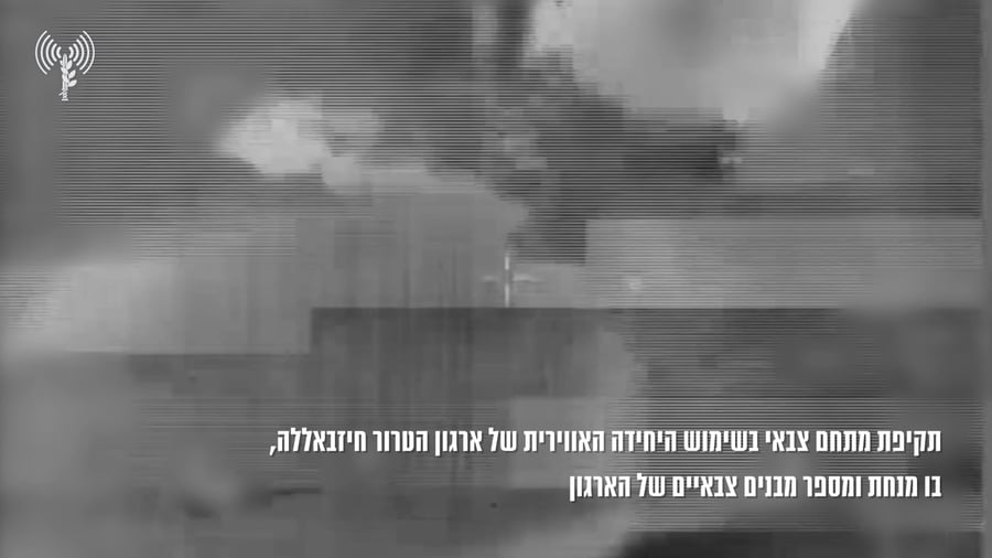 לבנוון 1