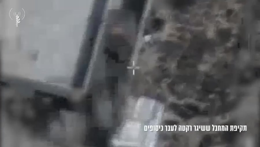 חיסול מחבל
