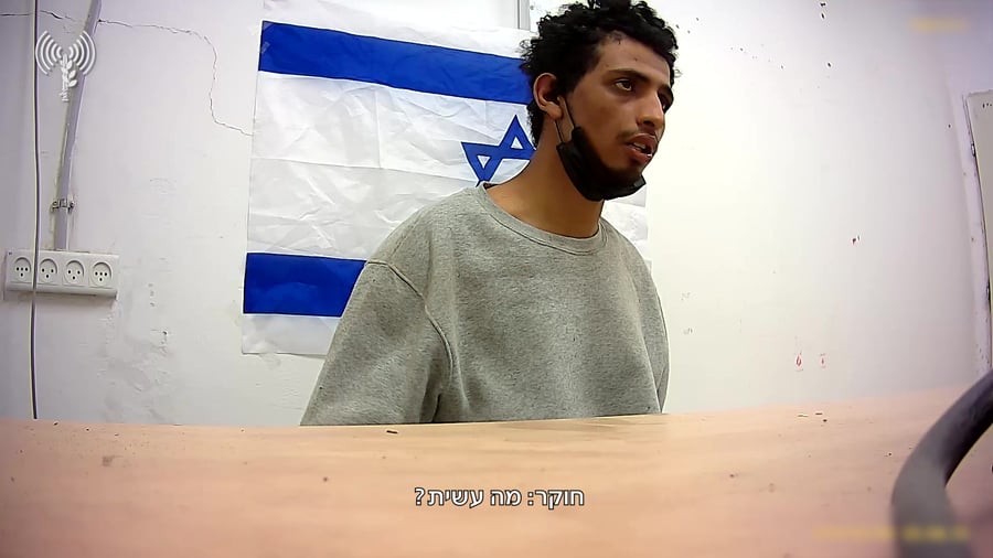 מחבל בחקירה