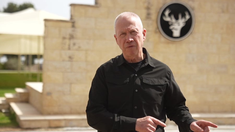 דברי שר הביטחון צילום אלעד מלכה