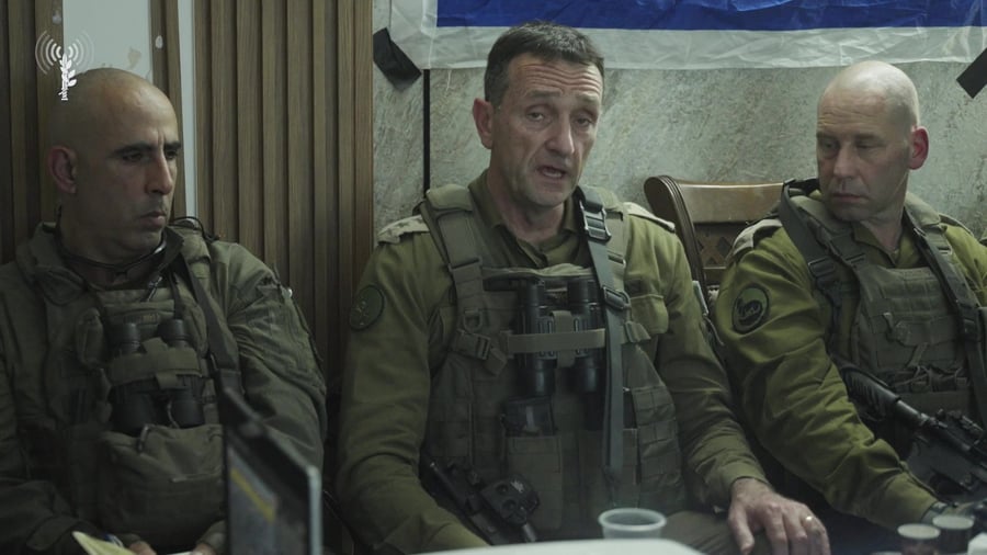 הרמטכל בשיפאא