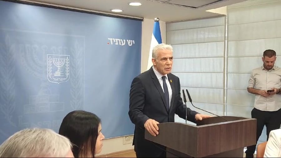 לפיד שייבית סיעה