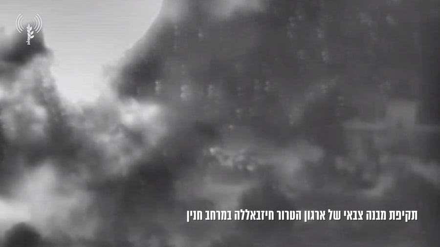 תקיפה לבנון וכו