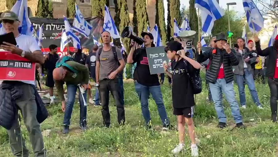 הפגנות דרעי